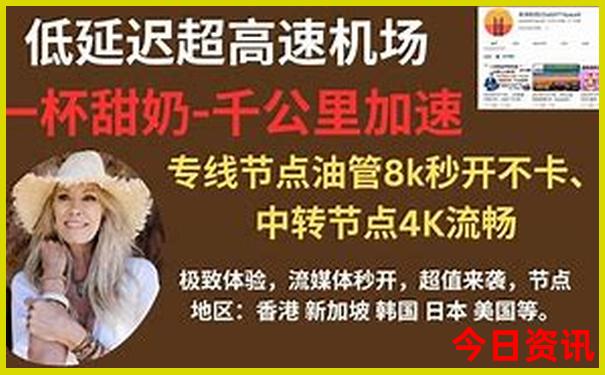 北方旅游景点哪里好玩