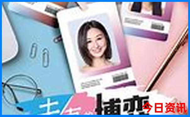 7月份去哪里好玩
